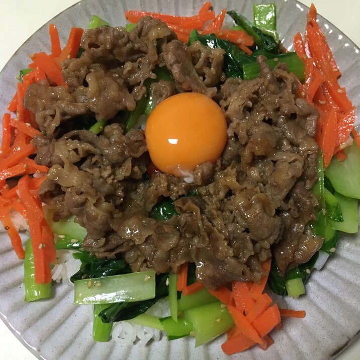 スタミナ抜群‼︎男が喜ぶガッツリ食べれるビビンバ丼